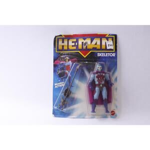 He-Man, Skeletor, Action Figure, 1988, Mattel, Masters Action Series, Sealed